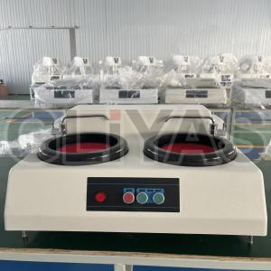 mp-260